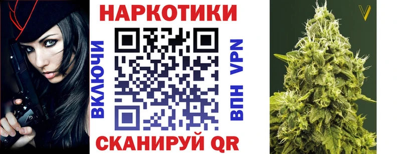 Купить Псилоцибиновые грибы  АМФ  ГАШИШ  МЕФ  Кокаин  Марихуана  Фатеж