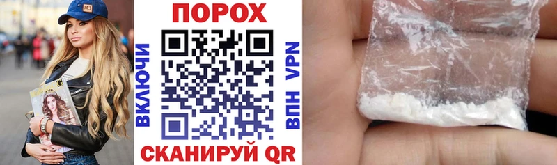 Amphetamine VHQ  Купить  Фатеж 