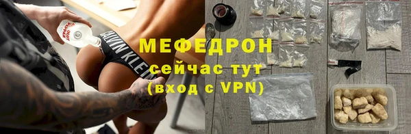 Альфа ПВП Пересвет