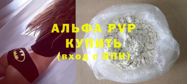 мдпв Переславль-Залесский