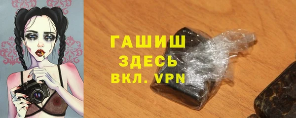 мдпв Переславль-Залесский