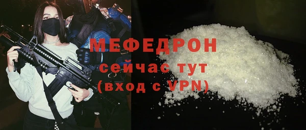 Альфа ПВП Пересвет