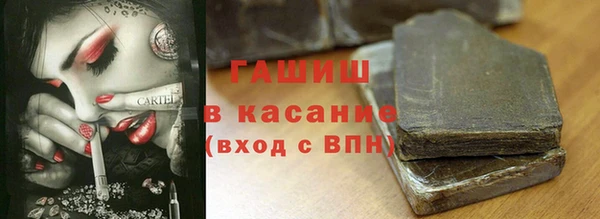 мдпв Переславль-Залесский