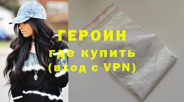 мдпв Переславль-Залесский