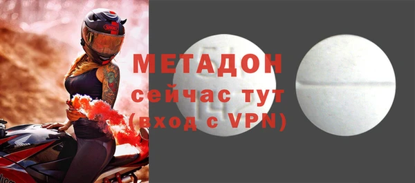 мдпв Переславль-Залесский