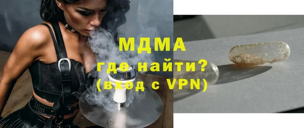 Альфа ПВП Пересвет