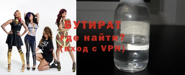 мдпв Переславль-Залесский