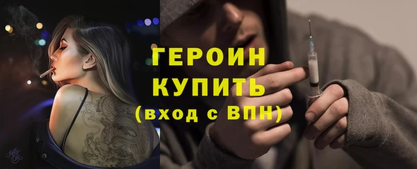 Альфа ПВП Пересвет