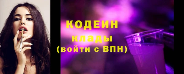 марки lsd Пестово