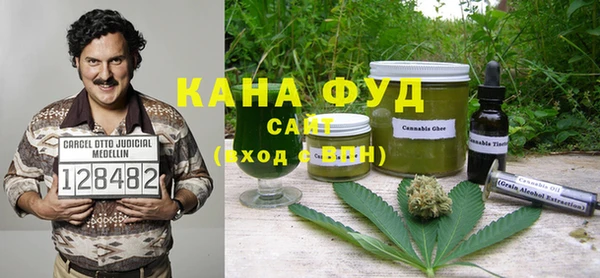 марки lsd Пестово