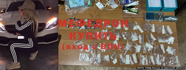 Альфа ПВП Пересвет