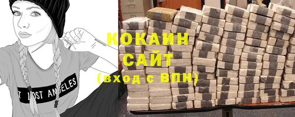 мдпв Переславль-Залесский