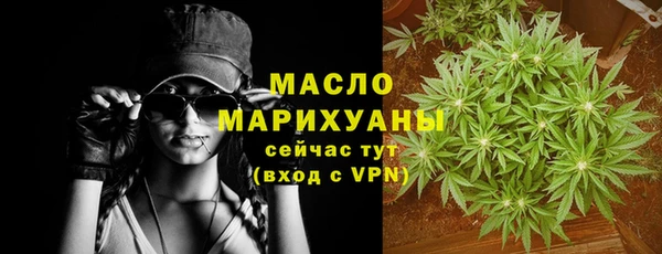марки lsd Пестово