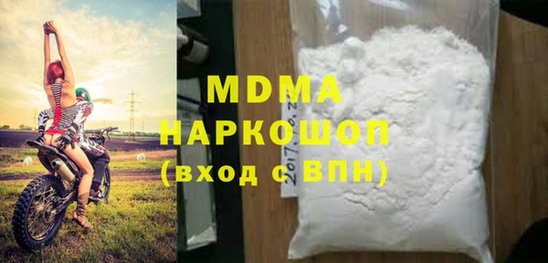 Альфа ПВП Пересвет