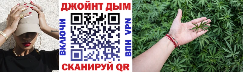 Купить закладки Фатеж Марихуана ГИДРОПОН